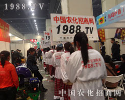 �f(w��n)丳�ˮ�R�۳ɺ����c(di��n)�c(di��n)�ε�ȫ�ڷe����