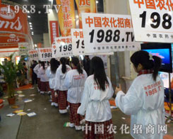 ׌1988.TV���h(yu��n)�����ゃ��ӡ������