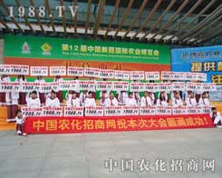 �r(n��ng)���W(w��ng)�����@�N���е��ˑB(t��i)���A���˅���(hu��)���P(gu��n)ע