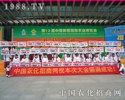 �]����ˮ���҂������ƏV