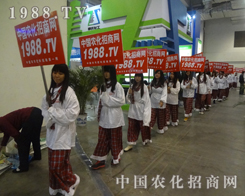 2013ɽ�|ֲ�����ו����r(n��ng)����(zh��n)ʿ�������R