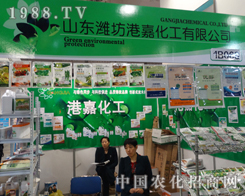 ɽ�|�ۼλ�������ɽ�|��(j��)��ֲ���p����(hu��)