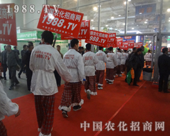 2013ɽ�|��(j��)��ֲ����(hu��)�ϣ������F(tu��n)�(du��)�ך�ʮ��