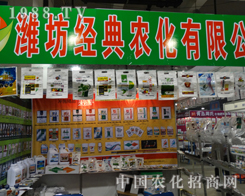 �H����(j��ng)��e�O���c2013��(j��)��ֲ���p����(hu��)