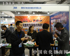 2013ɽ�|ֲ�����ו������H���ֵ؟�����д��͑�