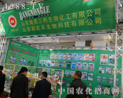 ɽ�|������������ֲ��������I(y��)��