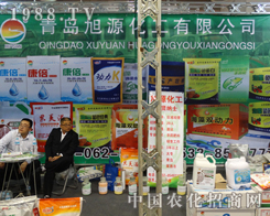 ���u��Դ����ֲ����