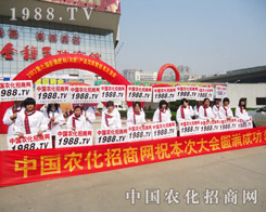 �r(n��ng)�����̾W(w��ng)�����(l��i)�İl(f��)չ�x���_����