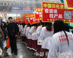 2014������hֲ�����ϲ����������@�����r(n��ng)���˵����|(zh��)