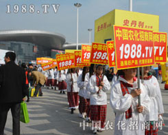 2014ֲ����(hu��)���r(n��ng)���W(w��ng)��С��ꖳ���(j��)ٝ