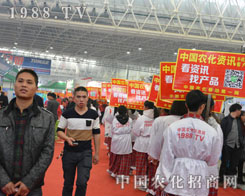 �r(n��ng)�����̾W(w��ng)���ӵ�30��ֲ����(hu��)