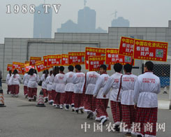 2014ֲ����(hu��)�����r(n��ng)���(du��)����(sh��)����