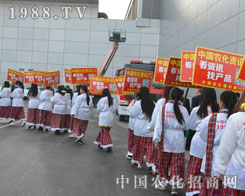 2014ֲ����(hu��)���r(n��ng)���F(tu��n)�(du��)��(chu��ng)�ѿ�(j��)