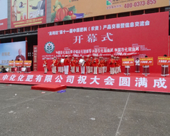 �r(n��ng)��С��ꖂ���2014���ݷ��ϕ�(hu��)�гɞ齹�c(di��n)