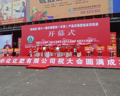 2014������ԭ���ϕ�(hu��)��茹��(du��)��������