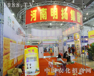 ���P(y��ng)��2014�L�����ϕ���һ·�w�P(y��ng)