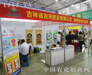 ����ʡ�Ѻ̷ʘI(y��)���M(j��n)2014�L�����ϕ�