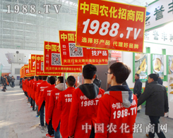 2015��21�ù����I�N�ӕ�(hu��)���r(n��ng)�����̴�푵�̖(h��o)��