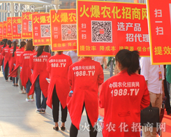 �r(n��ng)������2016�ό��r(n��ng)�Y���[��(hu��)���V����������