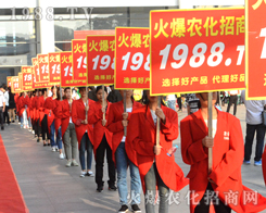 ��14���ό��r(n��ng)�Y��(hu��)��չ�F(xi��n)�r(n��ng)������