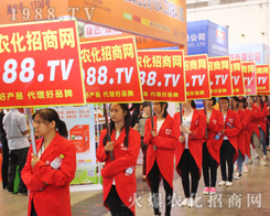 �r(n��ng)����(zh��n)ʿ��2016�V���r(n��ng)�Y���[��(hu��)�Ј�(ji��n)�ֲ�и