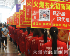 �r(n��ng)������2016�Ϸ��r(n��ng)�Y��(hu��)չ�ϟo��η�֣�չ�F(xi��n)�r(n��ng)�����L(f��ng)��