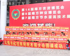 ��14���ό��r(n��ng)�Y��(hu��)Ҋ�C�˻𱬇�(gu��)�r(n��ng)�����̾W(w��ng)��