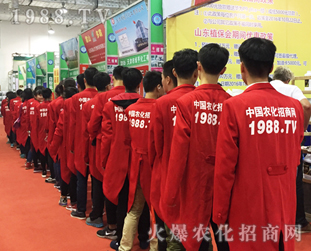 2016��(j��)��ֲ�����ו�(hu��)��1988.TVȫ���Ը�