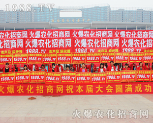 �r(n��ng)���W(w��ng)��(sh��)���٬F(xi��n)2016���(j��)��ֲ���p����(hu��)