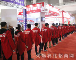 ��22��ɽ�|ֲ����(hu��)�ϻ��r(n��ng)���W(w��ng)��Ӣ�ɳ�������(zh��n)����