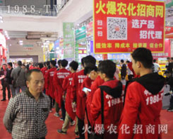 1988.TV�������(du��)����2016��(j��)��ֲ����(hu��)�ٴγɞ齹�c(di��n)��