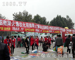 ������������w�������r(n��ng)�����̾W(w��ng)2016ɽ�|ֲ������(zh��n)���x����