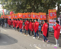 2016ɽ�|ֲ���������r(n��ng)���W(w��ng)Ҋ�C�ИI(y��)ʢ���ل�(chu��ng)�ѿ���