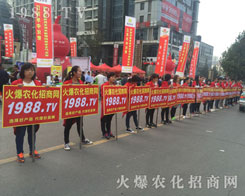 2016����ֲ���������r(n��ng)���W(w��ng)�����ƏV�ݲ��ɓ���