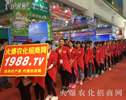 1988.TV��2016ɽ�|ֲ�����ו���һ���������L������