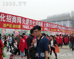 2016ɽ�|����ֲ������1988.TVֻ�Ì����fԒ��