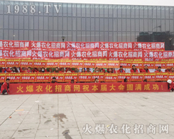 2016��ֲ����(hu��)��1988.TV���̟o(w��)�ϵK����(sh��)���б�����