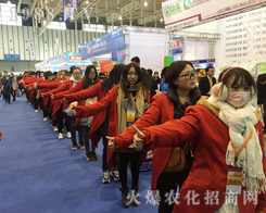 2016���Kʡֲ����(hu��)�����r(n��ng)���W(w��ng)�����A����ƪ����