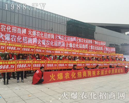 2016ֲ���������r�����̾W�ݱ�ȫ���Ը���