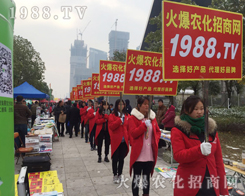 2016���Kֲ�������r���W�T���x�ͳɿ���