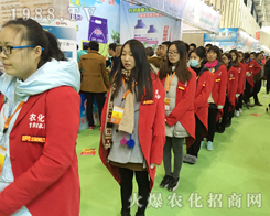 �r���W���݁��u2016ֲ������