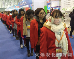 �����������ס���r(n��ng)�����̾W(w��ng)M�ğ�����