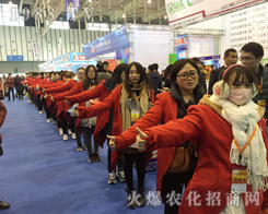 �tɫ���r(n��ng)���W(w��ng)�����(du��)�����Ͼ�ֲ����(hu��)��ů��һ���L(f��ng)����