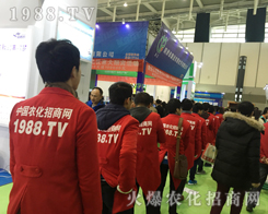 2016���Ͼ�ֲ����(hu��)���r(n��ng)���W(w��ng)Ŭ��ƴ������(ji��n)�֊^����