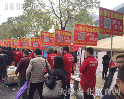 �r(n��ng)���W(w��ng)��(sh��)����2016���K�Ͼ�ֲ���p����(hu��)��