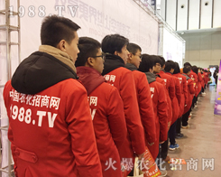 ��32���Ͼ�ֲ������1988.TVȫ���Ը���������