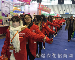 2016�Ͼ�ֲ�������r(n��ng)���W(w��ng)�ل�(chu��ng)�ѿ�