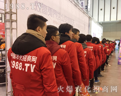 ���r(n��ng)�����̾W(w��ng)��2016���K�Ͼ�ֲ���p����(hu��)ȫ���Ը�