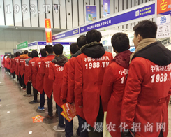 �r(n��ng)����(zh��n)ʿ�ڵ�32���Ͼ�ֲ����(hu��)�����L��һ�����^�L(f��ng)��