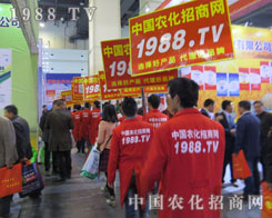 2016��ԭ���ϕ�(hu��)�r(n��ng)�����ؑџ������(l��i)�M�d�ɹ����w